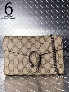 Gucci Dionysus GG Supreme Canvas Wallet on Chain in Brown
